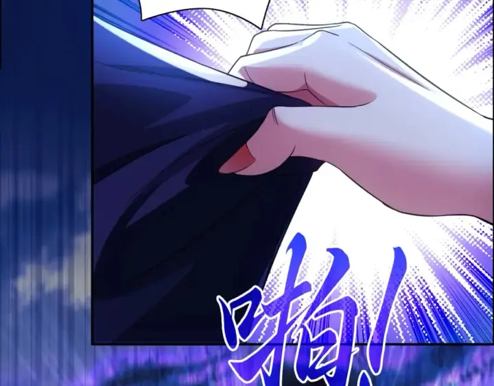 漫画《再不死我就真无敌了》第115话 叶宁，求你别作了！第51张图
