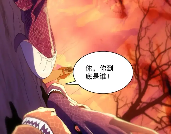 漫画《再不死我就真无敌了》第116话 叶宁封圣，作死之路渐行渐远第105张图