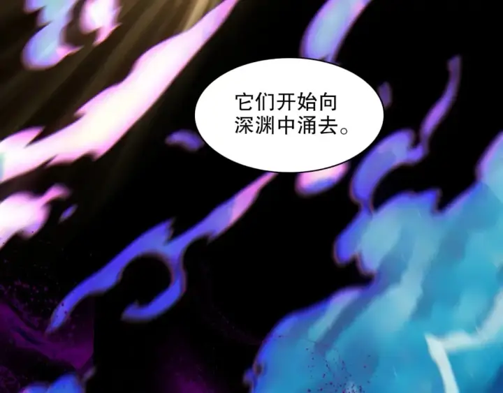漫画《再不死我就真无敌了》第116话 叶宁封圣，作死之路渐行渐远第36张图