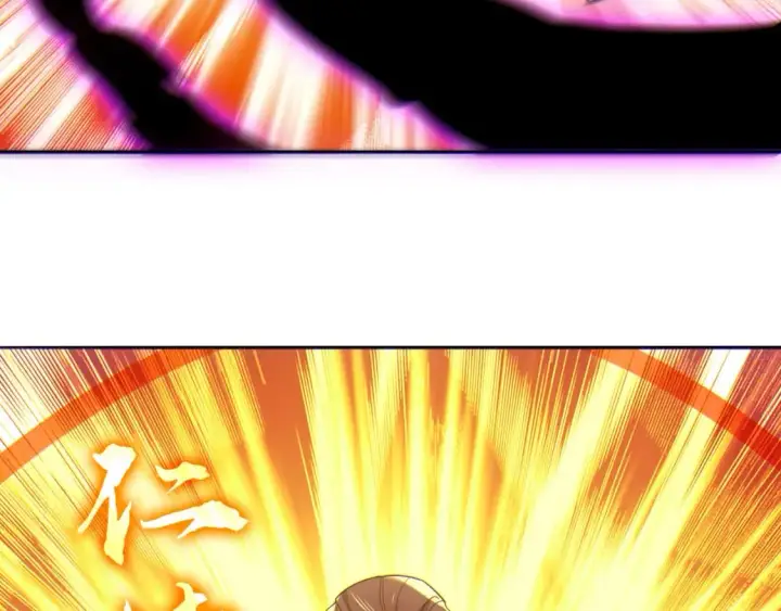漫画《再不死我就真无敌了》第116话 叶宁封圣，作死之路渐行渐远第39张图