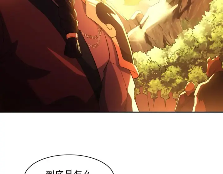 漫画《再不死我就真无敌了》第116话 叶宁封圣，作死之路渐行渐远第73张图