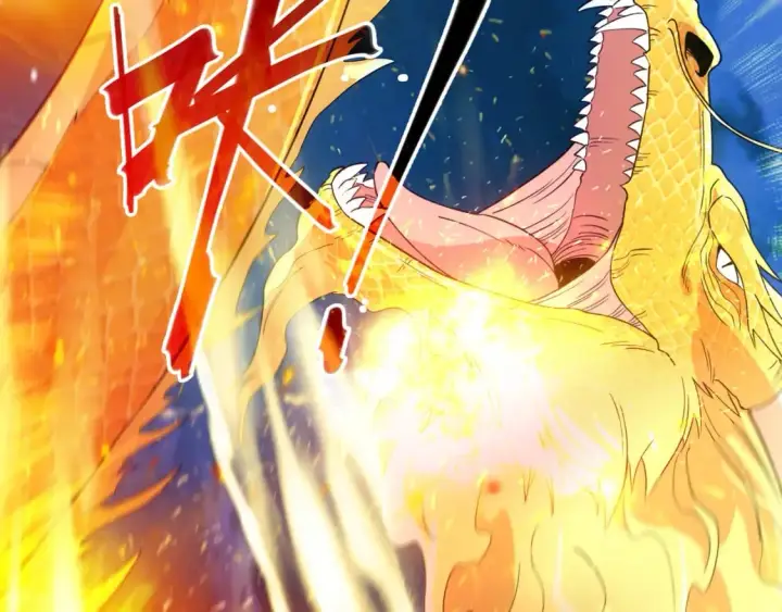 漫画《再不死我就真无敌了》第117话 龙族再度来袭，这次能否化险为夷？第124张图