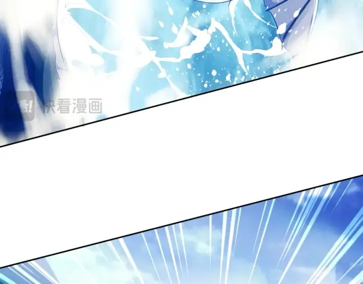 漫画《再不死我就真无敌了》第117话 龙族再度来袭，这次能否化险为夷？第22张图