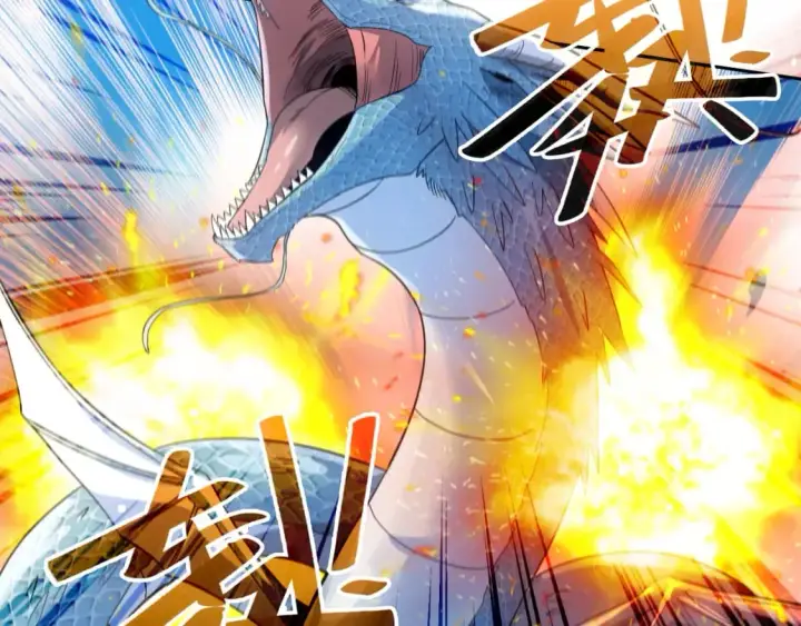 漫画《再不死我就真无敌了》第117话 龙族再度来袭，这次能否化险为夷？第37张图