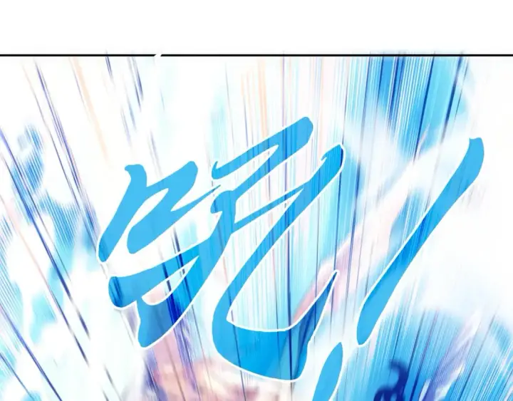 漫画《再不死我就真无敌了》第117话 龙族再度来袭，这次能否化险为夷？第54张图
