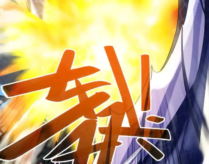 漫画《再不死我就真无敌了》第117话 龙族再度来袭，这次能否化险为夷？第70张图