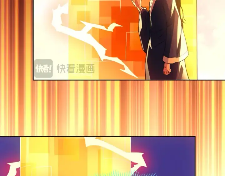 漫画《再不死我就真无敌了》第118话 我要你血债血偿！第117张图