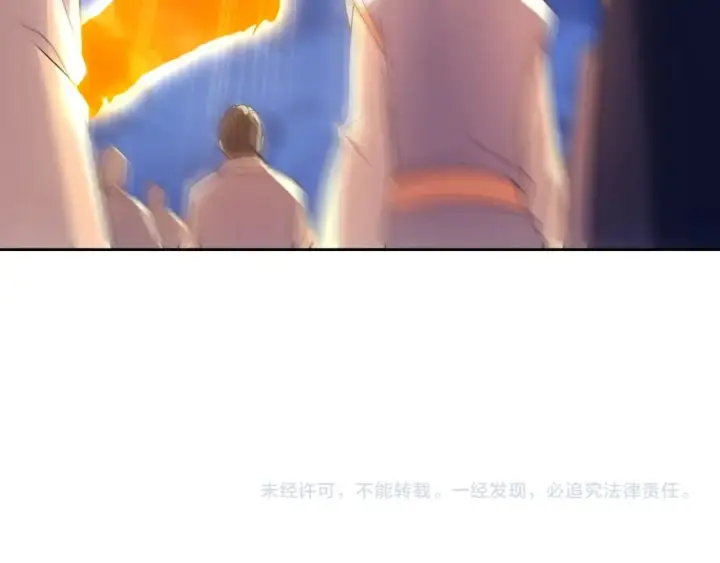 漫画《再不死我就真无敌了》第118话 我要你血债血偿！第136张图