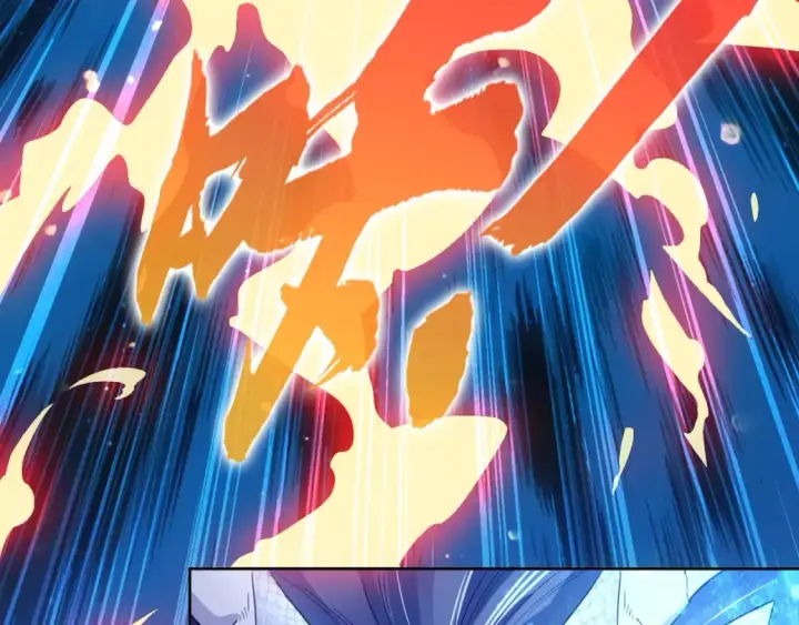 漫画《再不死我就真无敌了》第118话 我要你血债血偿！第9张图