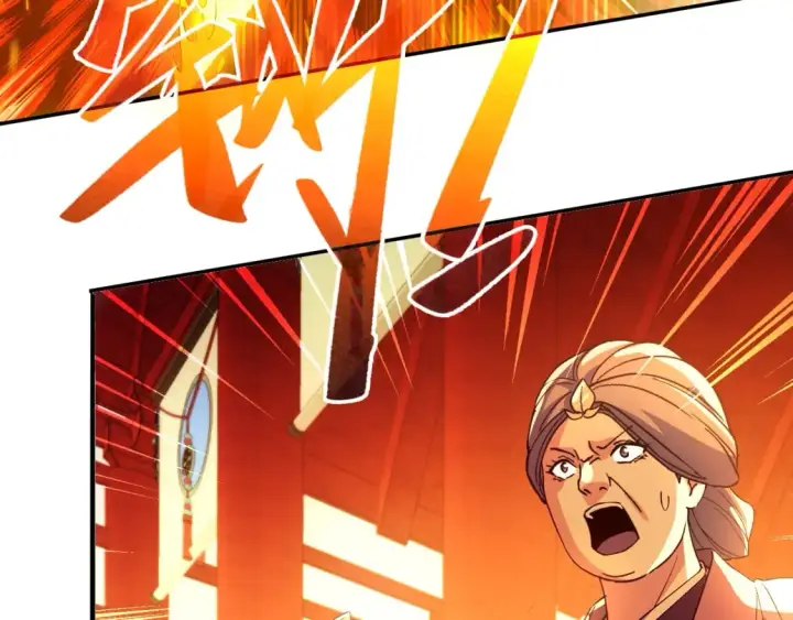 漫画《再不死我就真无敌了》第121话 敢动我的人？我绝对不放过你！第121张图