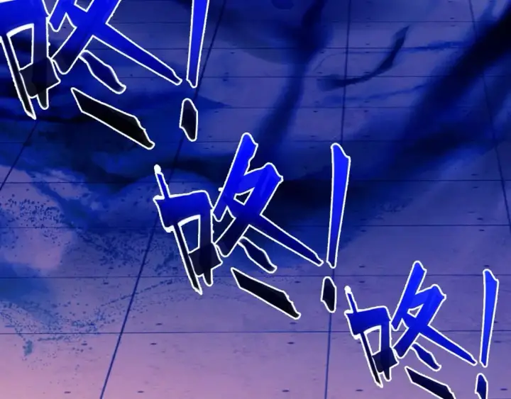 漫画《再不死我就真无敌了》第122话 你居然是魔二代？！第103张图