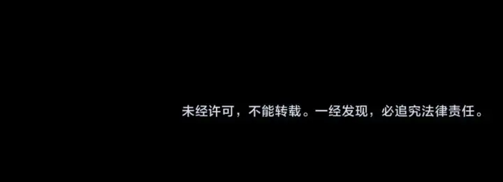 漫画《再不死我就真无敌了》第122话 你居然是魔二代？！第125张图