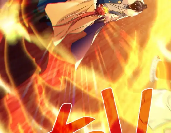 漫画《再不死我就真无敌了》第122话 你居然是魔二代？！第21张图
