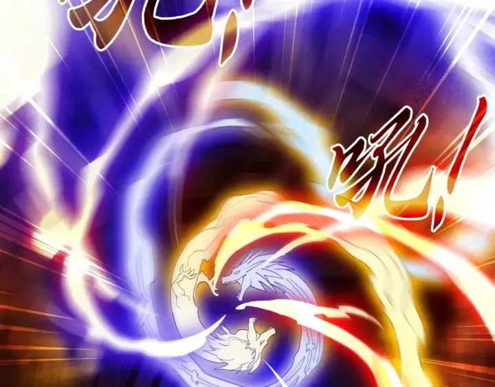 漫画《再不死我就真无敌了》第122话 你居然是魔二代？！第67张图