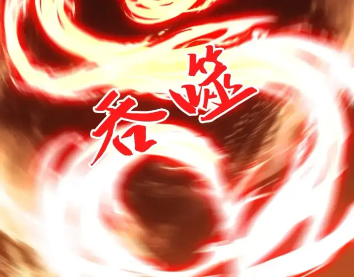 漫画《再不死我就真无敌了》第122话 你居然是魔二代？！第71张图