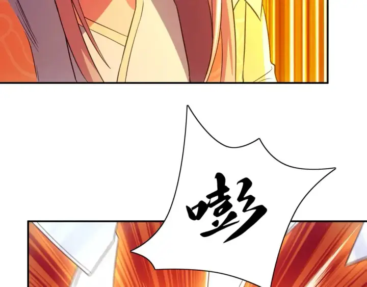 漫画《再不死我就真无敌了》第123话 奇异少女现身！越作死越奖励？第120张图