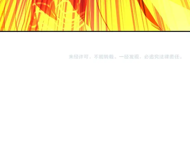漫画《再不死我就真无敌了》第123话 奇异少女现身！越作死越奖励？第128张图