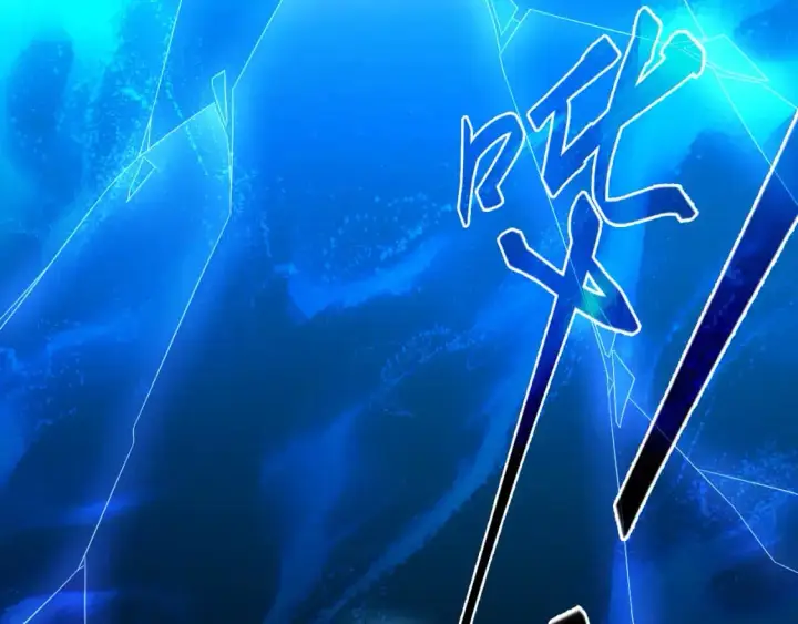 漫画《再不死我就真无敌了》第124话 黑暗世界的怨念第51张图