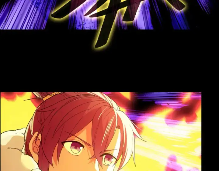 漫画《再不死我就真无敌了》第124话 黑暗世界的怨念第77张图