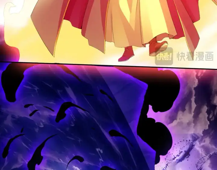 漫画《再不死我就真无敌了》第124话 黑暗世界的怨念第87张图