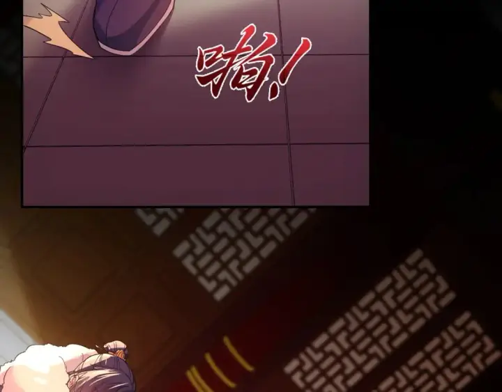 漫画《再不死我就真无敌了》第127话 叶宁离无敌只差一步！第78张图
