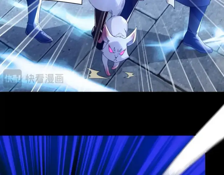 漫画《再不死我就真无敌了》第128话 麻了！这开挂老六又突破了第19张图