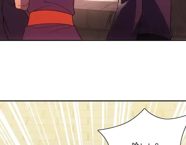 漫画《再不死我就真无敌了》第129话 这次作死应该不会有意外了吧？第114张图
