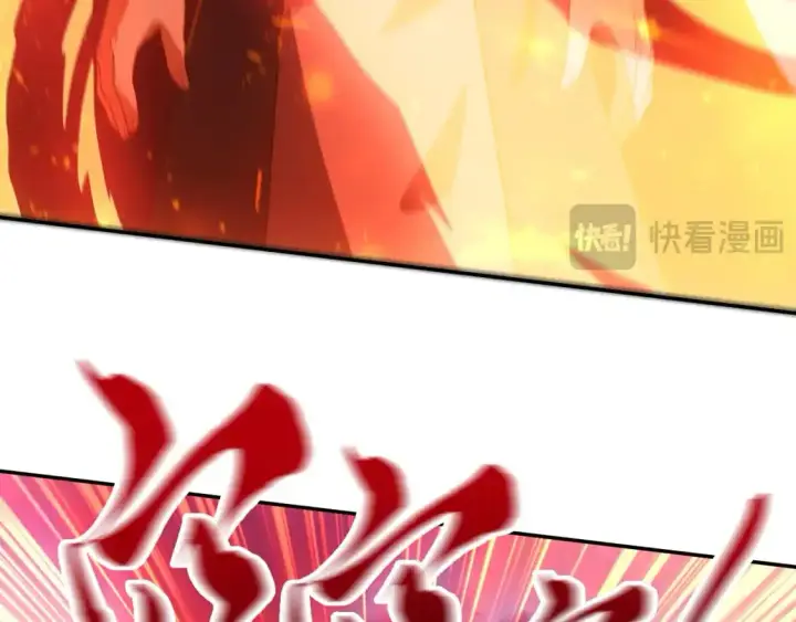 漫画《再不死我就真无敌了》第129话 这次作死应该不会有意外了吧？第131张图