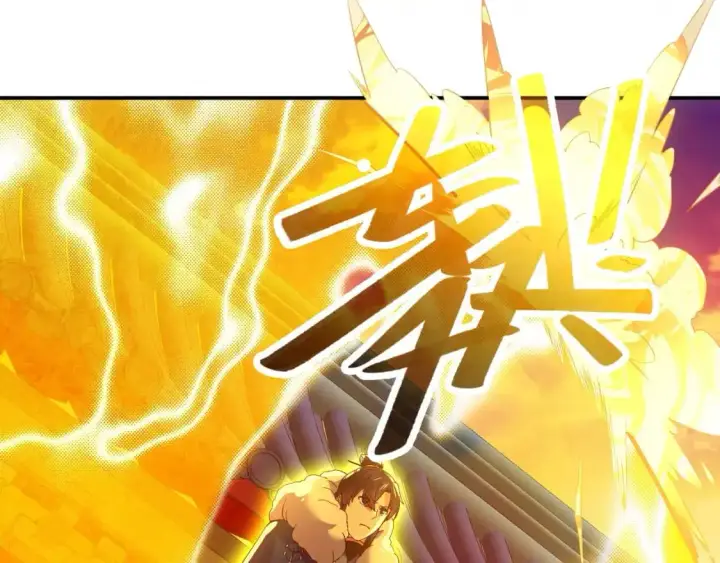 漫画《再不死我就真无敌了》第129话 这次作死应该不会有意外了吧？第45张图
