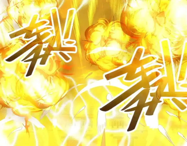 漫画《再不死我就真无敌了》第129话 这次作死应该不会有意外了吧？第48张图