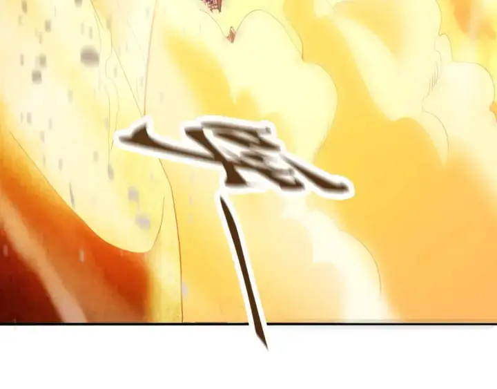 漫画《再不死我就真无敌了》第130话 直捣黄龙，仙族之首的位置我预定了第105张图