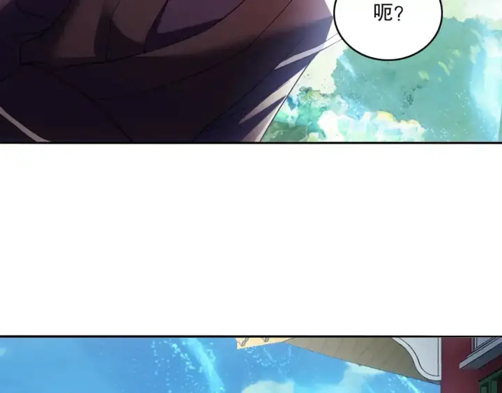 漫画《再不死我就真无敌了》第130话 直捣黄龙，仙族之首的位置我预定了第29张图