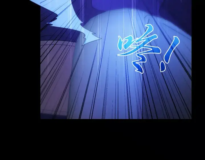 漫画《再不死我就真无敌了》第130话 直捣黄龙，仙族之首的位置我预定了第51张图