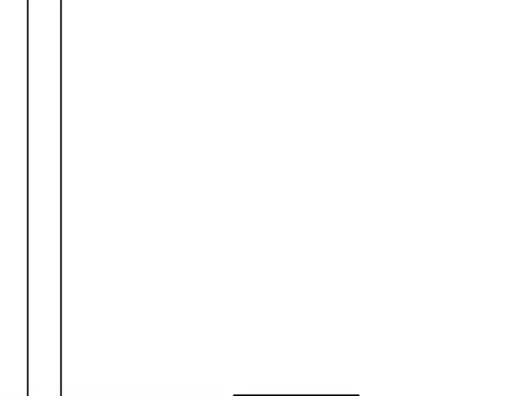 漫画《再不死我就真无敌了》第131话 苏大强，叶宁喊你回家当老大第109张图