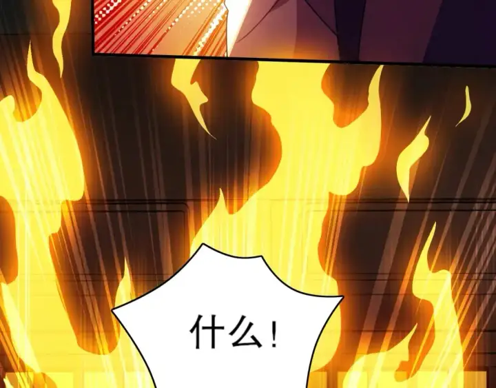 漫画《再不死我就真无敌了》第132话 作死之心，再次燃烧！第80张图
