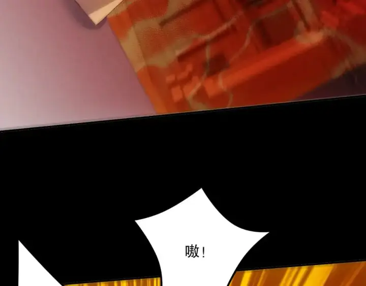 漫画《再不死我就真无敌了》第134话 一线危机！大周的生死存亡！第115张图