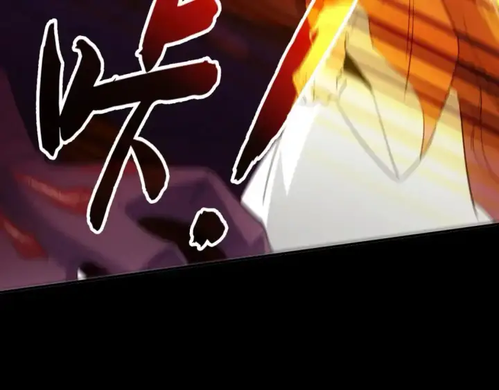 漫画《再不死我就真无敌了》第134话 一线危机！大周的生死存亡！第126张图