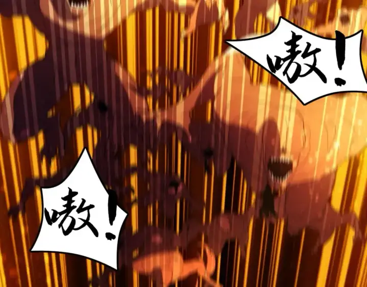 漫画《再不死我就真无敌了》第134话 一线危机！大周的生死存亡！第130张图