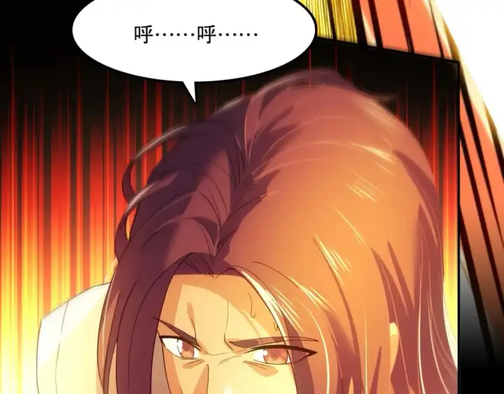 漫画《再不死我就真无敌了》第134话 一线危机！大周的生死存亡！第151张图