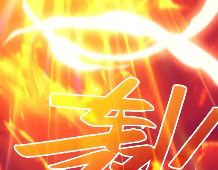 漫画《再不死我就真无敌了》第134话 一线危机！大周的生死存亡！第26张图