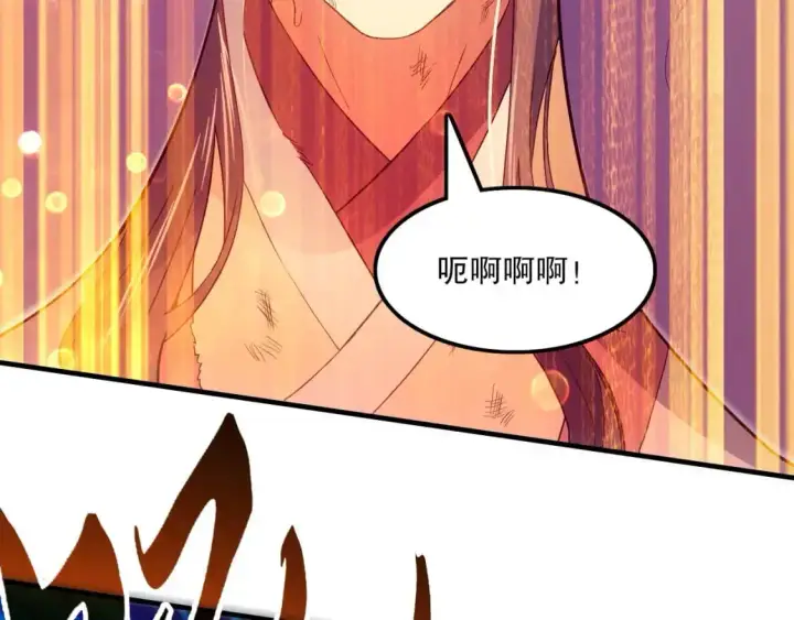 漫画《再不死我就真无敌了》第135话 孙大圣来了？！第106张图