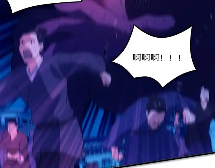 漫画《再不死我就真无敌了》第135话 孙大圣来了？！第108张图