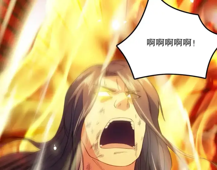 漫画《再不死我就真无敌了》第135话 孙大圣来了？！第110张图