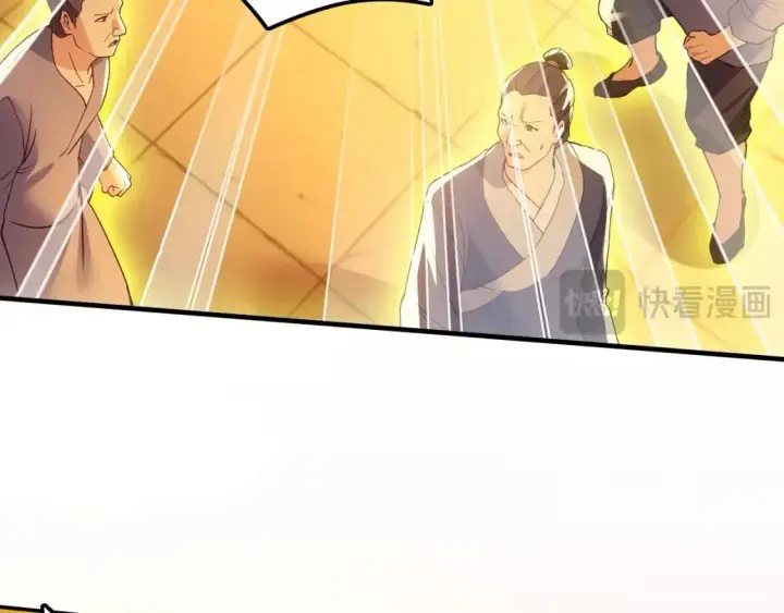 漫画《再不死我就真无敌了》第135话 孙大圣来了？！第141张图
