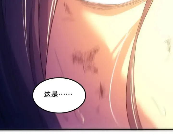 漫画《再不死我就真无敌了》第135话 孙大圣来了？！第171张图