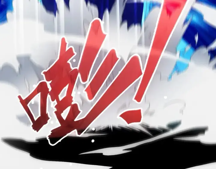 漫画《再不死我就真无敌了》第135话 孙大圣来了？！第68张图