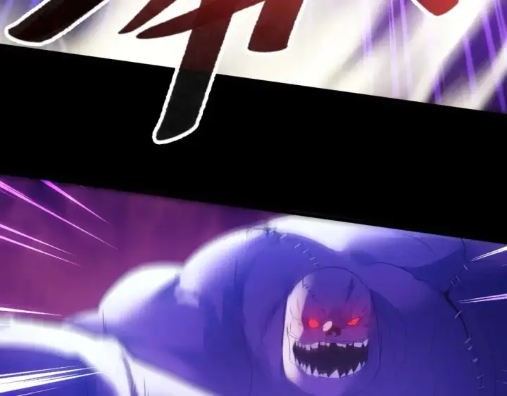 漫画《再不死我就真无敌了》第135话 孙大圣来了？！第77张图