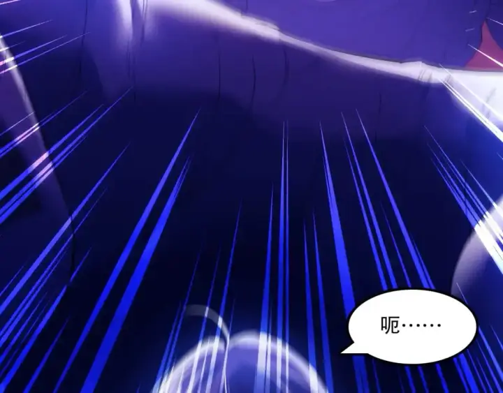 漫画《再不死我就真无敌了》第135话 孙大圣来了？！第78张图