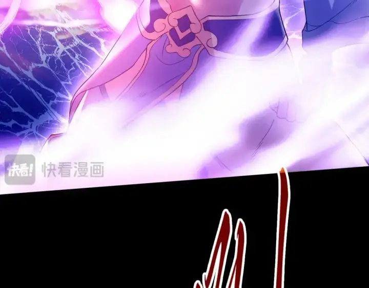 漫画《再不死我就真无敌了》第136话 冷月仙尊，控龙的修行者第112张图