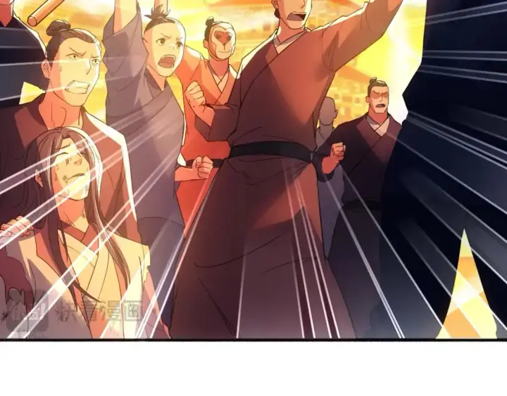 漫画《再不死我就真无敌了》第136话 冷月仙尊，控龙的修行者第22张图